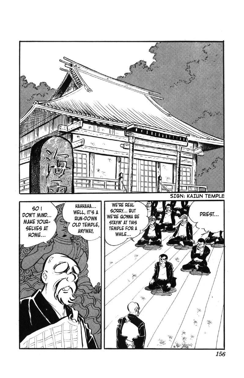 Otoko Ippiki Gaki Daishou chapter 63 page 9