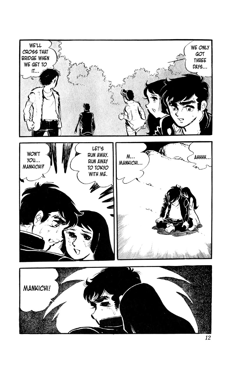 Otoko Ippiki Gaki Daishou chapter 65 page 10