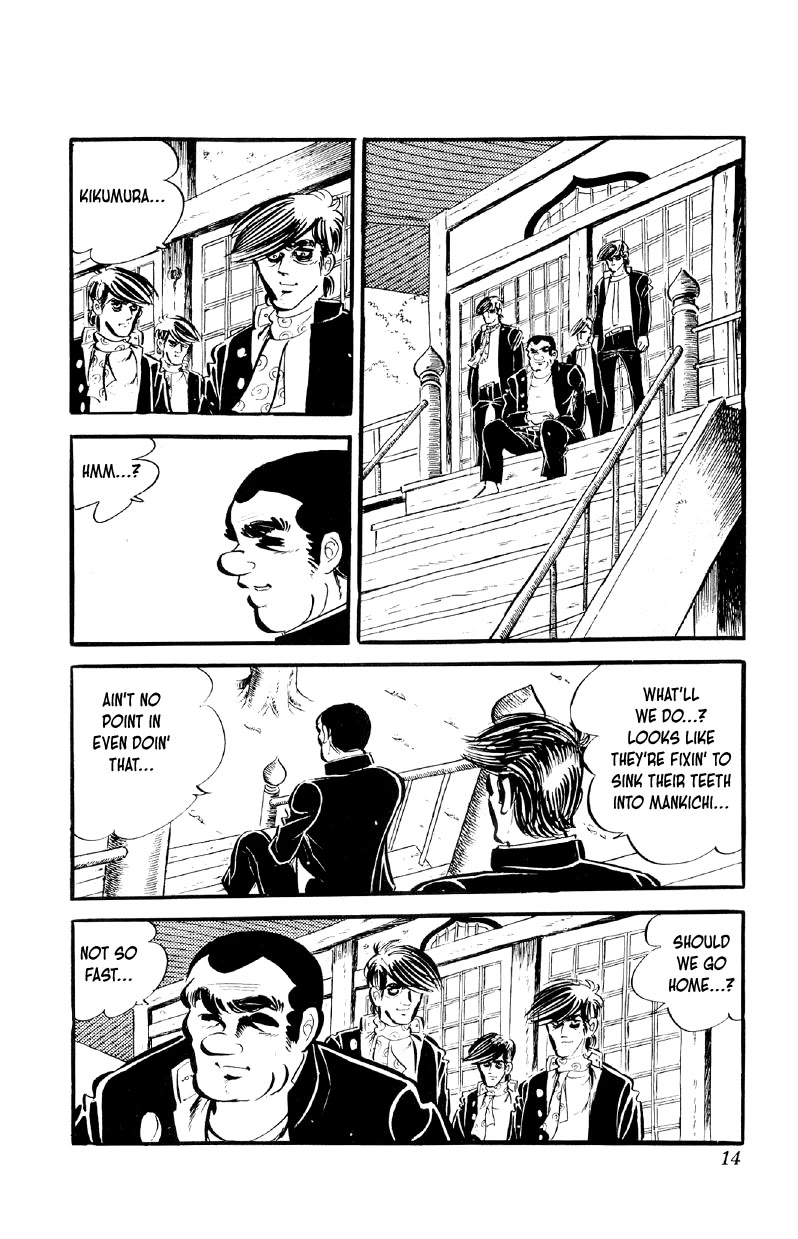 Otoko Ippiki Gaki Daishou chapter 65 page 12