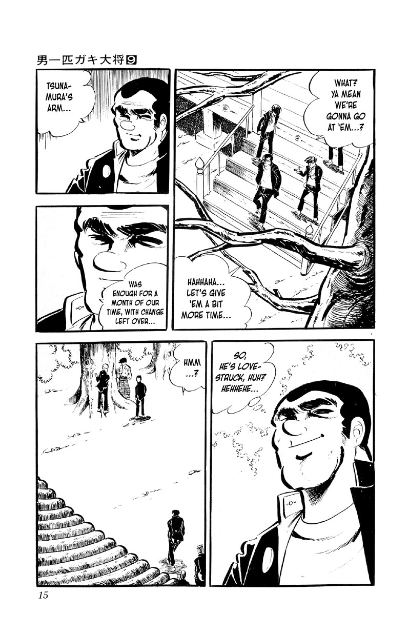 Otoko Ippiki Gaki Daishou chapter 65 page 13