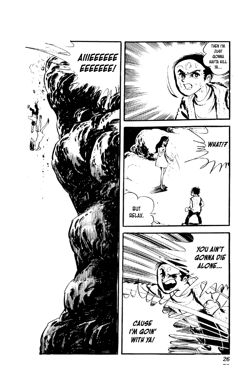 Otoko Ippiki Gaki Daishou chapter 65 page 24