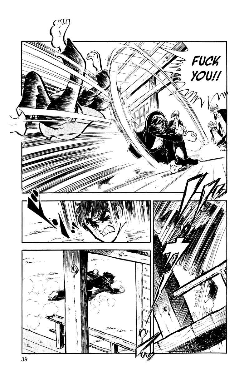 Otoko Ippiki Gaki Daishou chapter 66 page 13