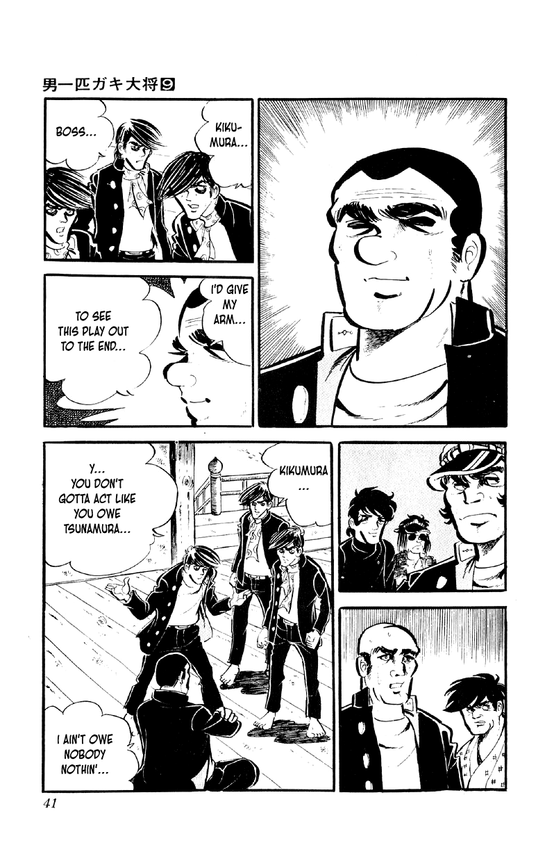 Otoko Ippiki Gaki Daishou chapter 66 page 15