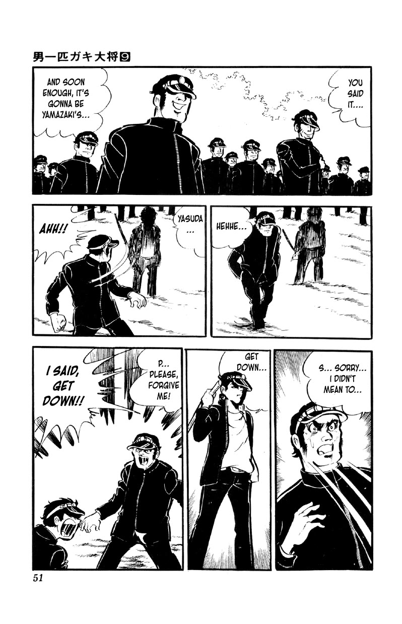 Otoko Ippiki Gaki Daishou chapter 66 page 25