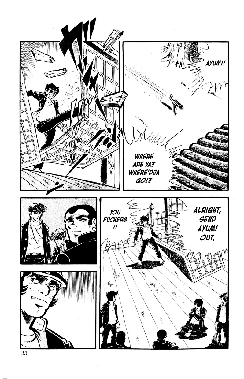 Otoko Ippiki Gaki Daishou chapter 66 page 7