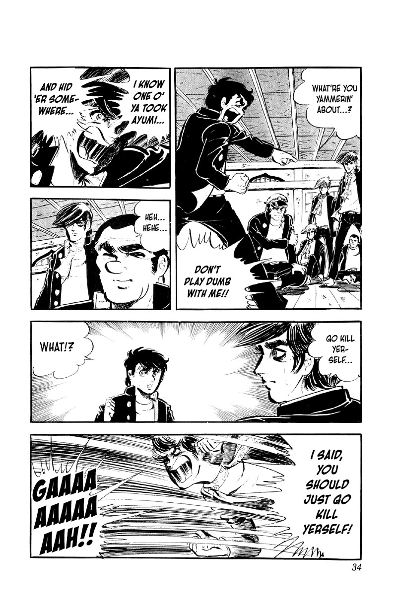 Otoko Ippiki Gaki Daishou chapter 66 page 8