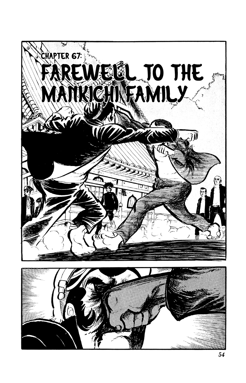 Otoko Ippiki Gaki Daishou chapter 67 page 1