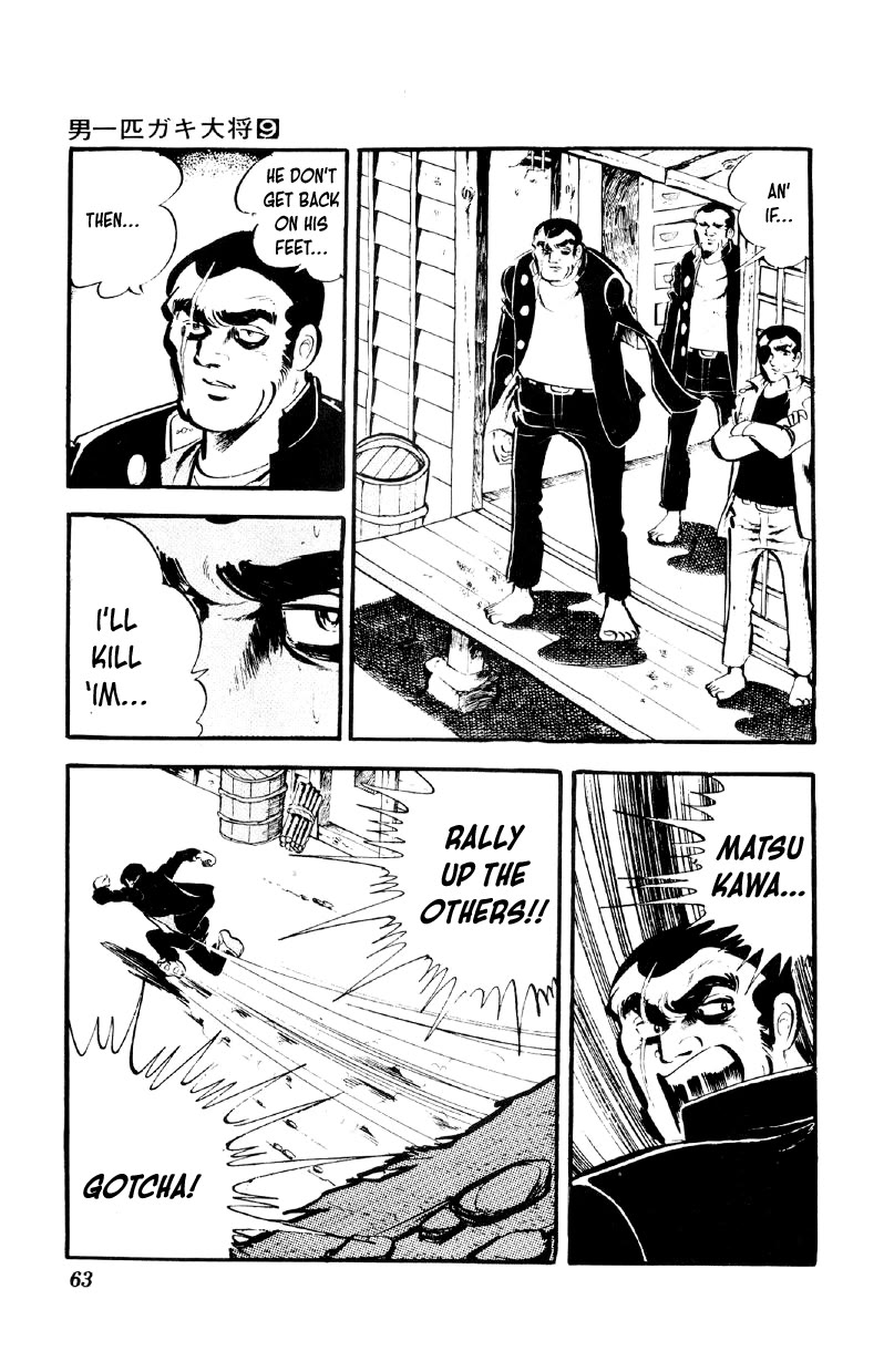 Otoko Ippiki Gaki Daishou chapter 67 page 10