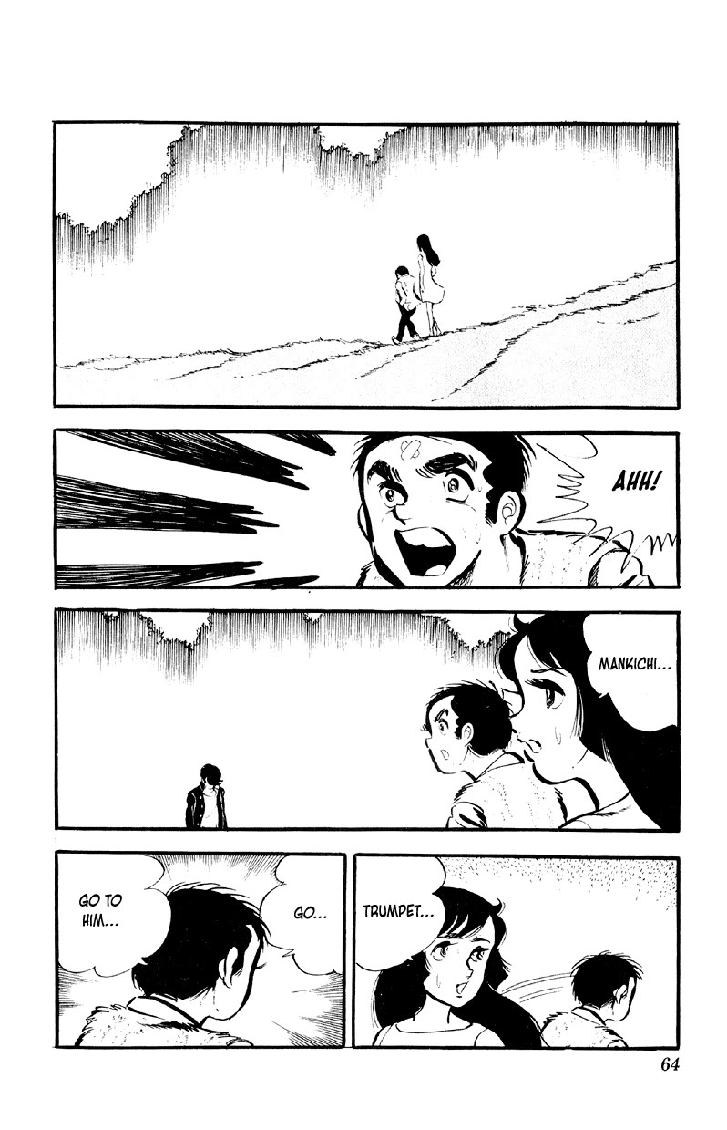 Otoko Ippiki Gaki Daishou chapter 67 page 11