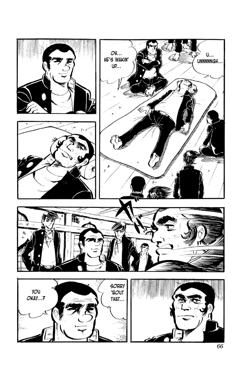 Otoko Ippiki Gaki Daishou chapter 67 page 13