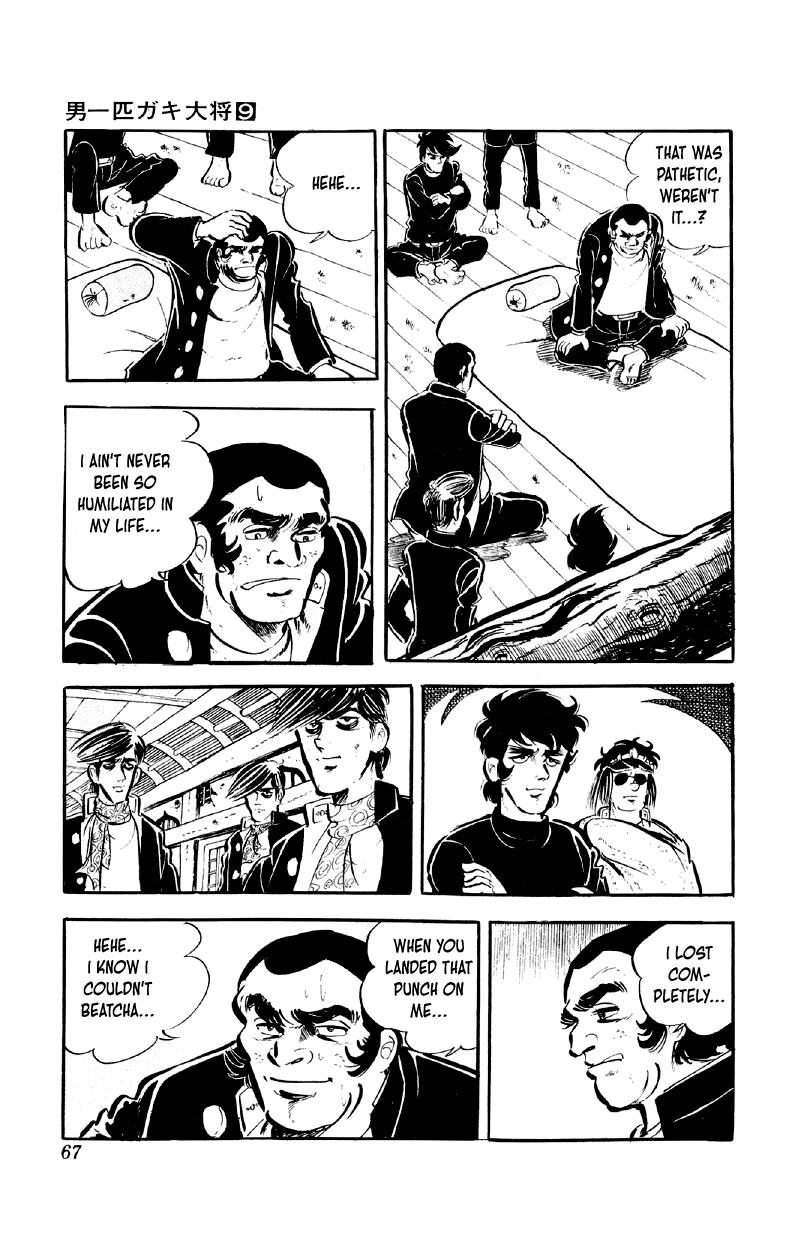 Otoko Ippiki Gaki Daishou chapter 67 page 14