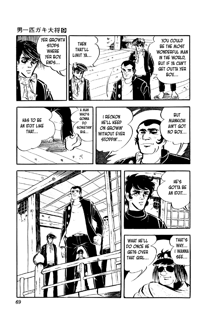 Otoko Ippiki Gaki Daishou chapter 67 page 16