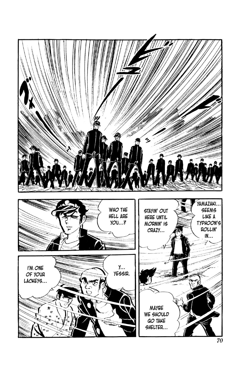 Otoko Ippiki Gaki Daishou chapter 67 page 17