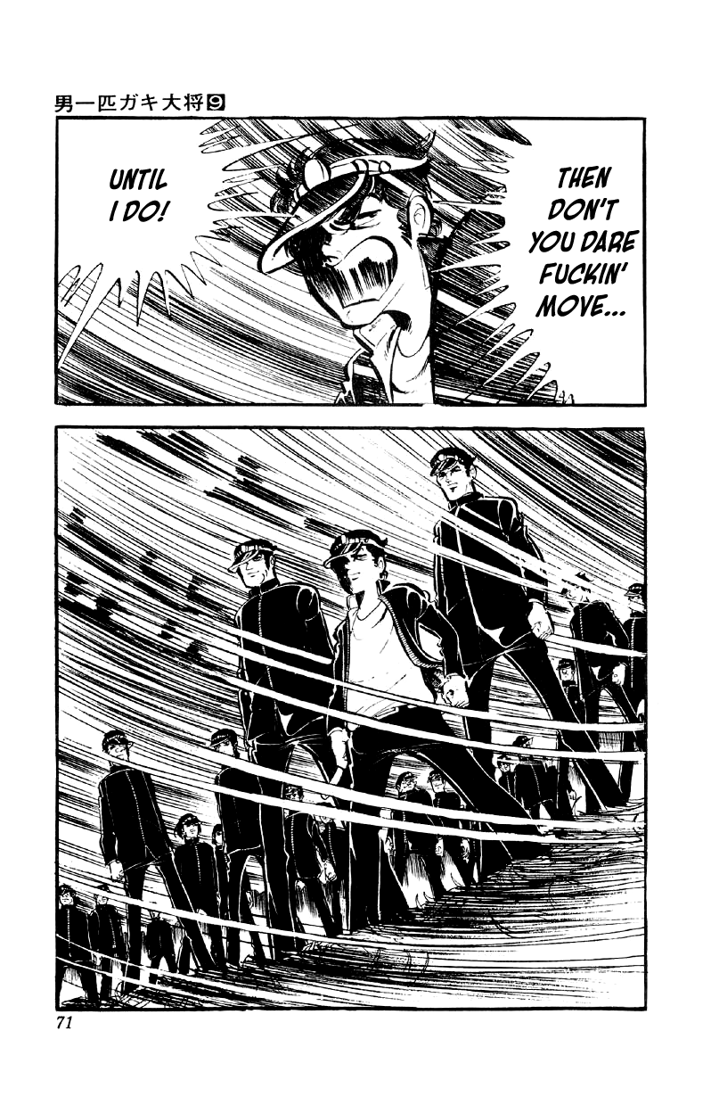 Otoko Ippiki Gaki Daishou chapter 67 page 18