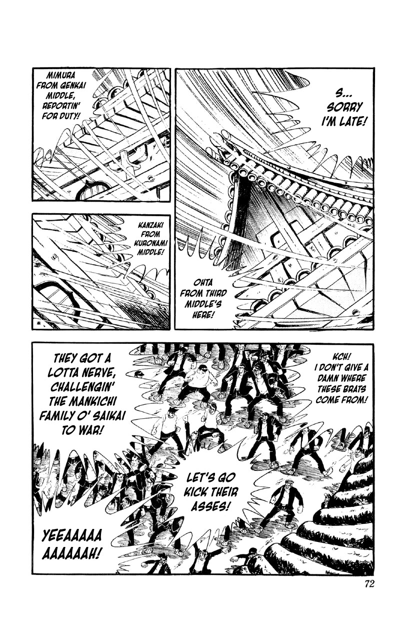 Otoko Ippiki Gaki Daishou chapter 67 page 19