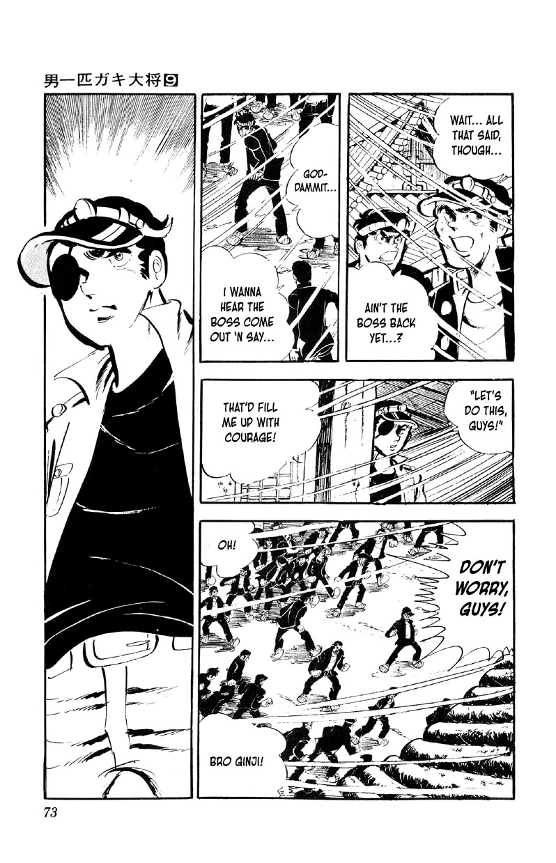 Otoko Ippiki Gaki Daishou chapter 67 page 20