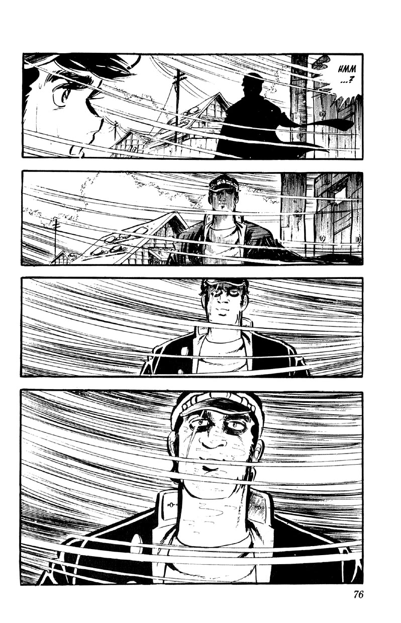 Otoko Ippiki Gaki Daishou chapter 67 page 23