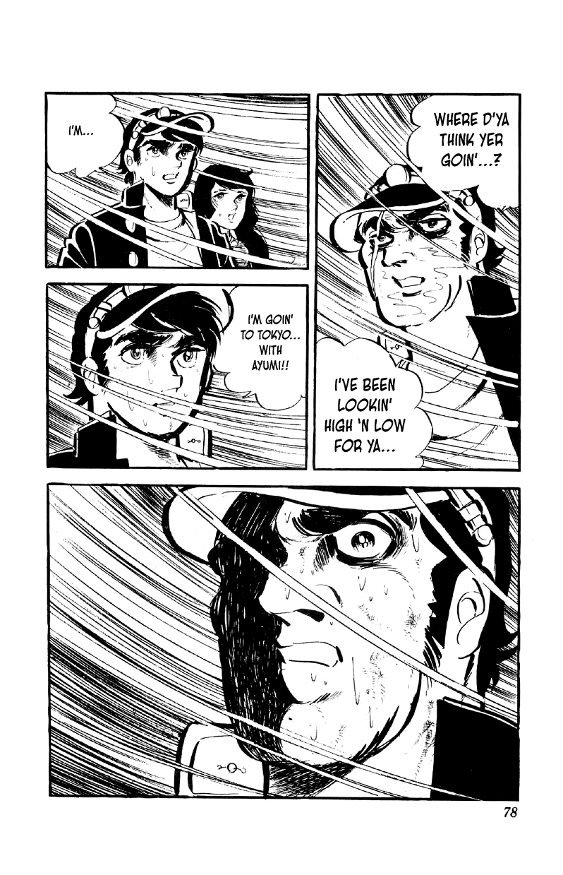 Otoko Ippiki Gaki Daishou chapter 67 page 25