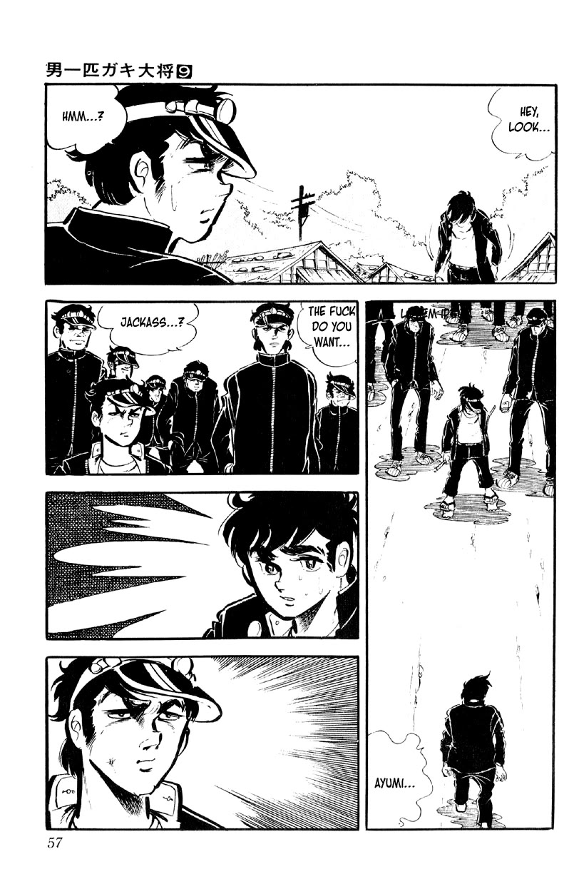 Otoko Ippiki Gaki Daishou chapter 67 page 4