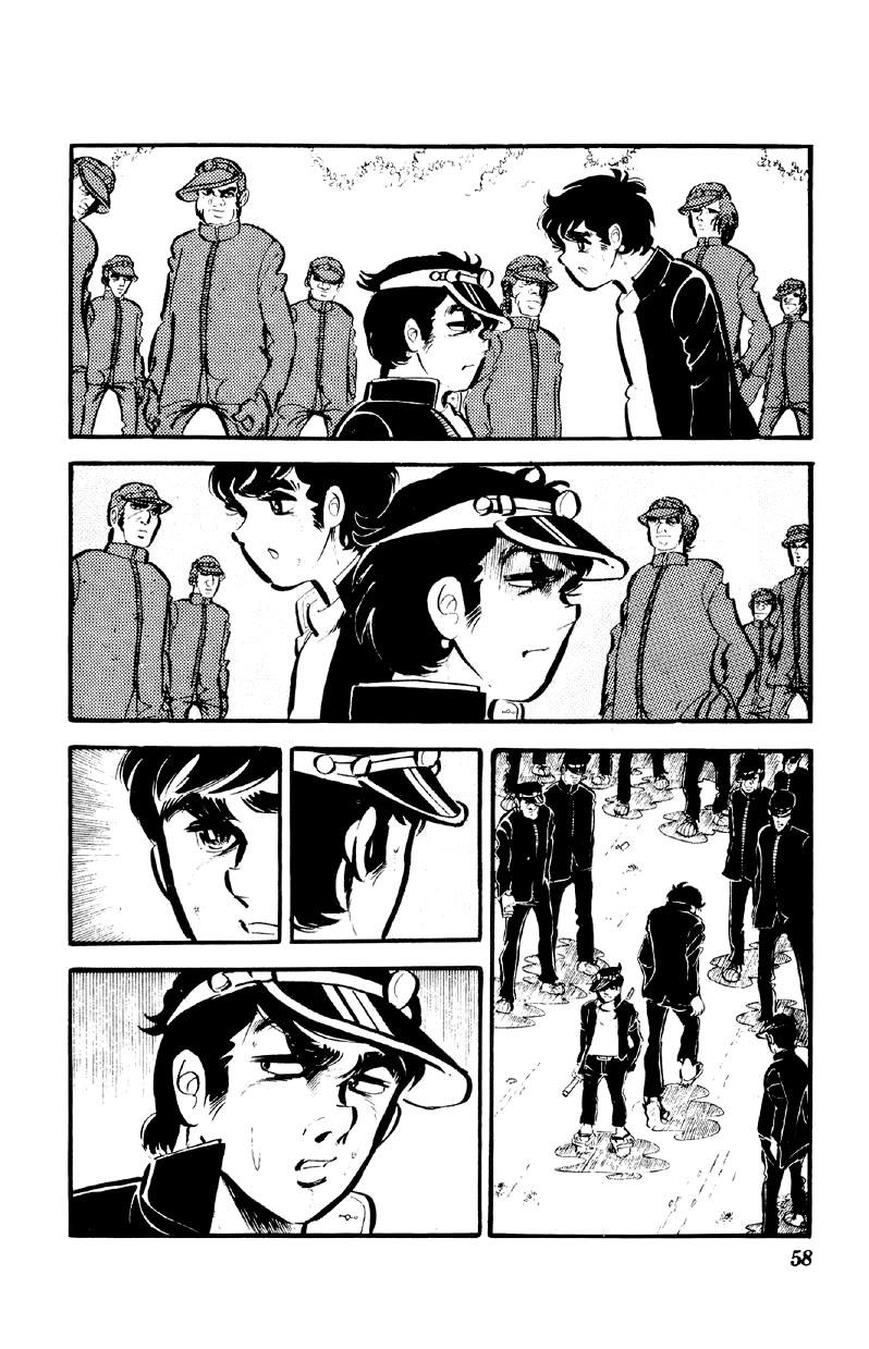 Otoko Ippiki Gaki Daishou chapter 67 page 5