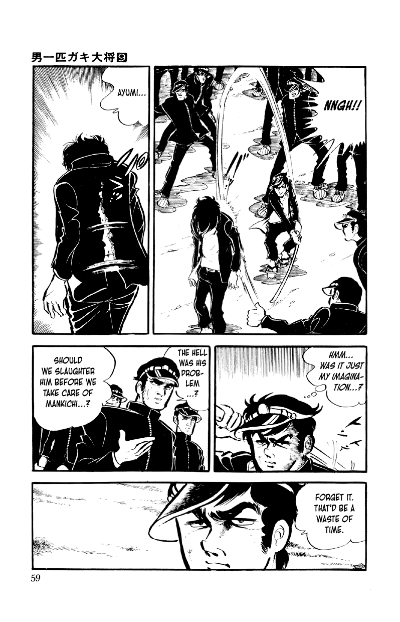 Otoko Ippiki Gaki Daishou chapter 67 page 6