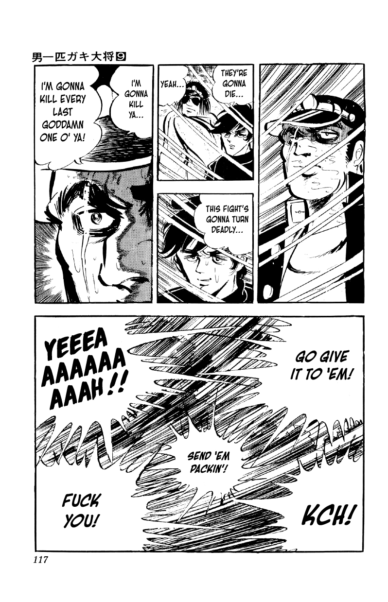 Otoko Ippiki Gaki Daishou chapter 69 page 11