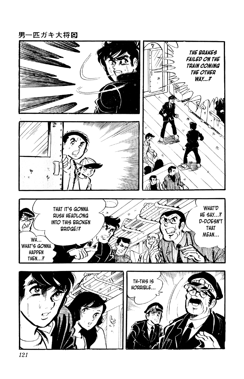 Otoko Ippiki Gaki Daishou chapter 69 page 14