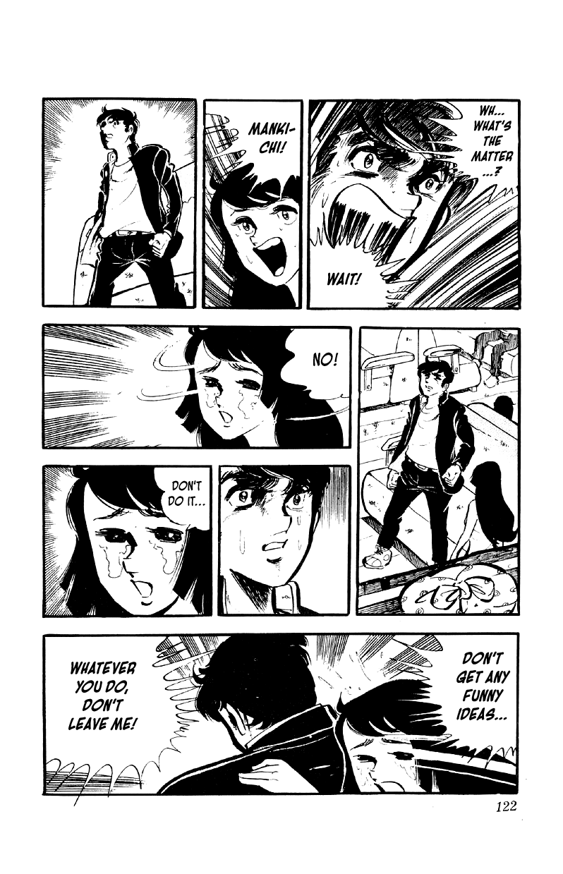 Otoko Ippiki Gaki Daishou chapter 69 page 15