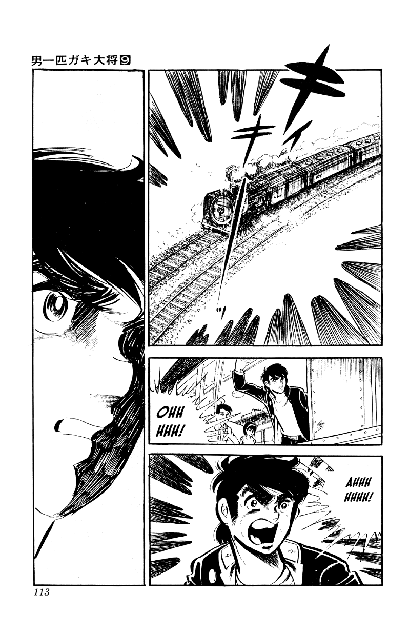 Otoko Ippiki Gaki Daishou chapter 69 page 7