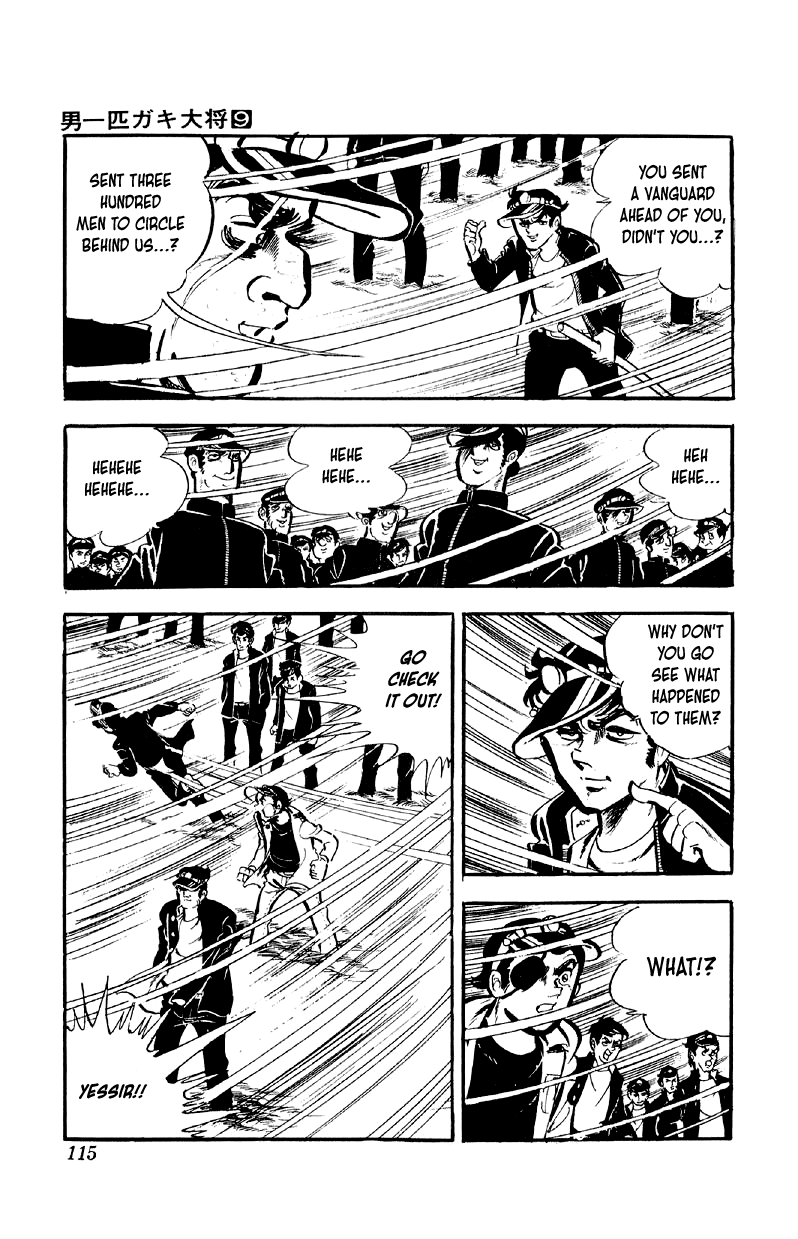 Otoko Ippiki Gaki Daishou chapter 69 page 9