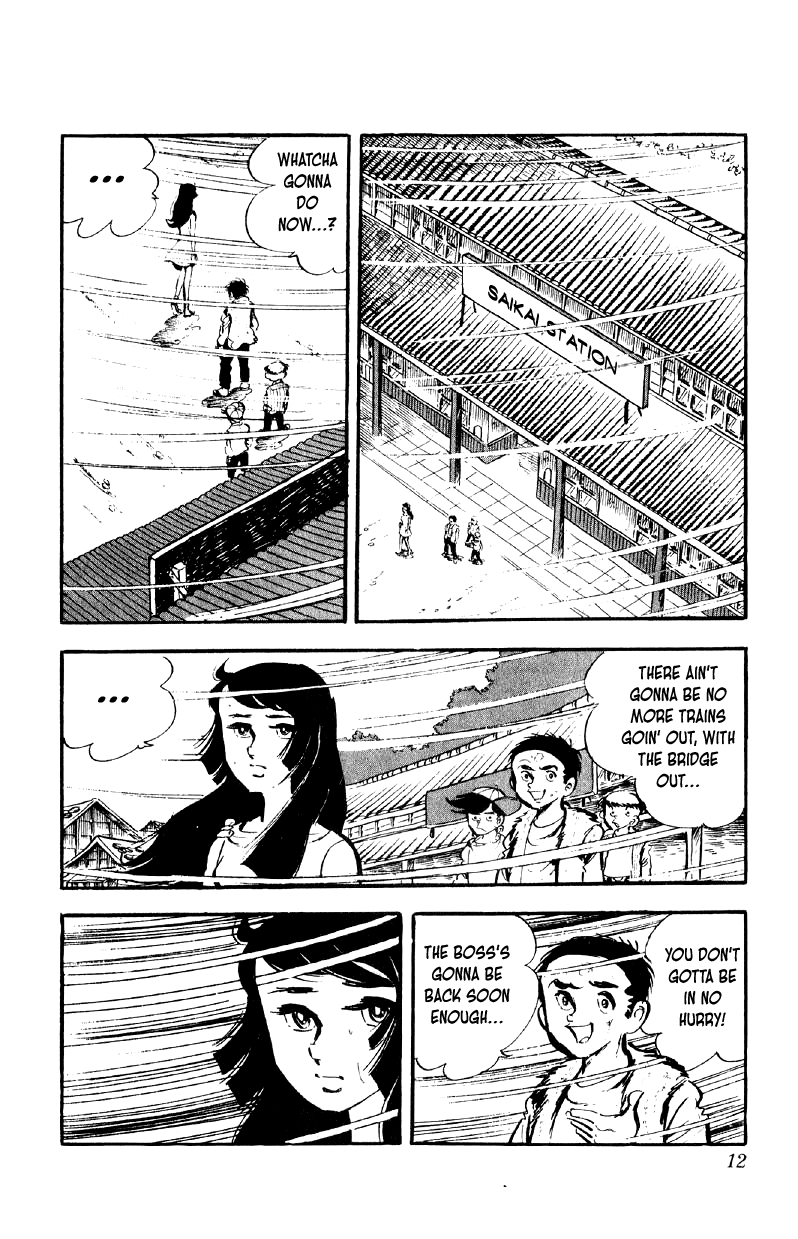 Otoko Ippiki Gaki Daishou chapter 73 page 11