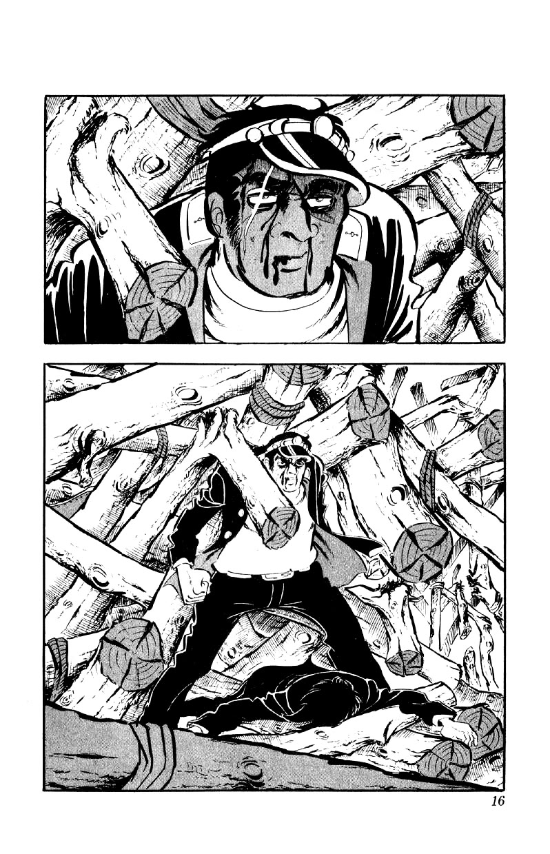 Otoko Ippiki Gaki Daishou chapter 73 page 15