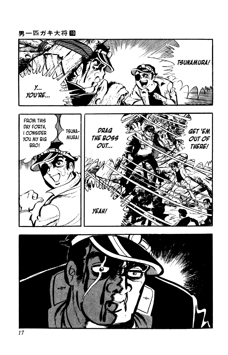 Otoko Ippiki Gaki Daishou chapter 73 page 16
