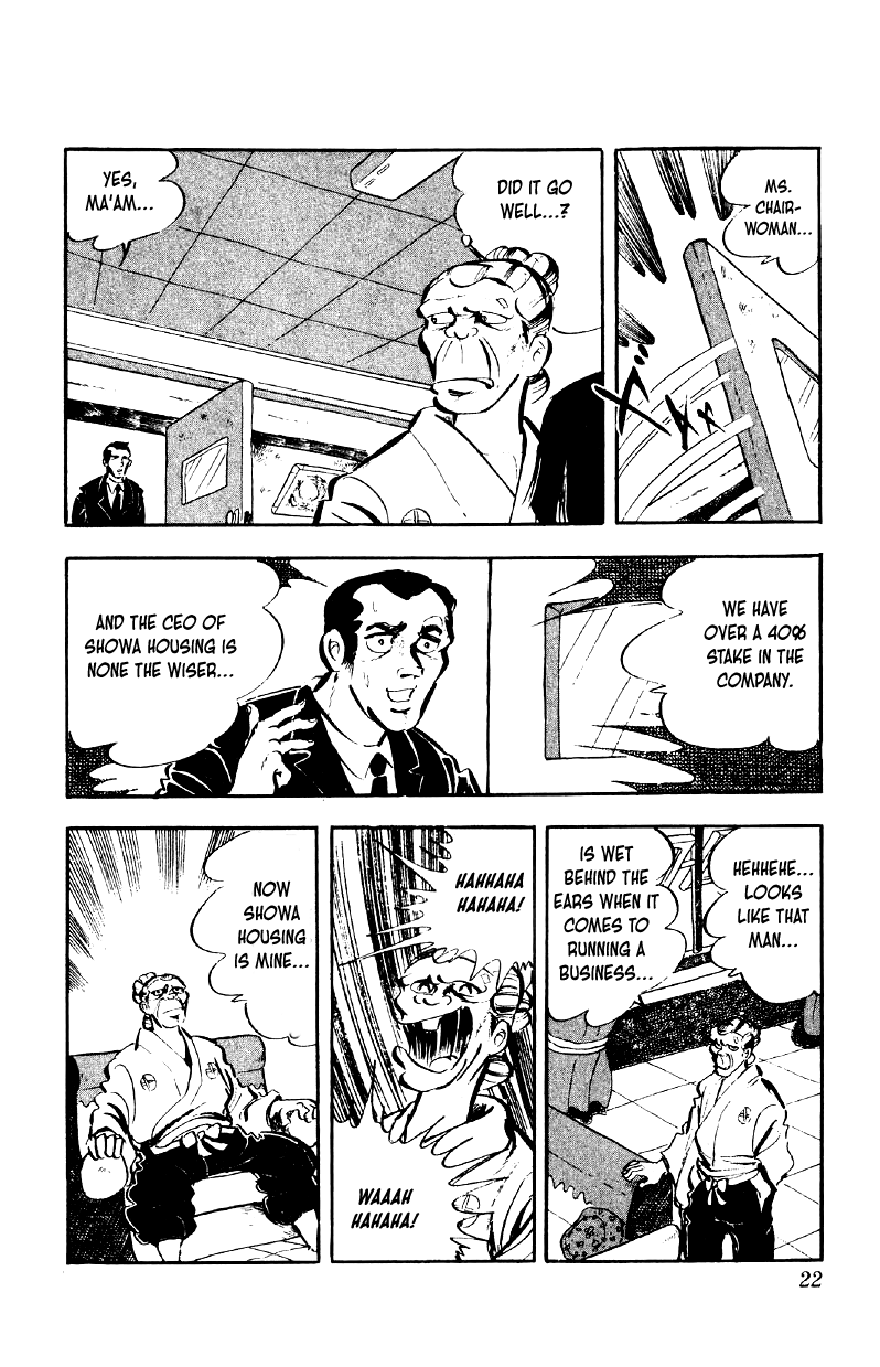 Otoko Ippiki Gaki Daishou chapter 73 page 21