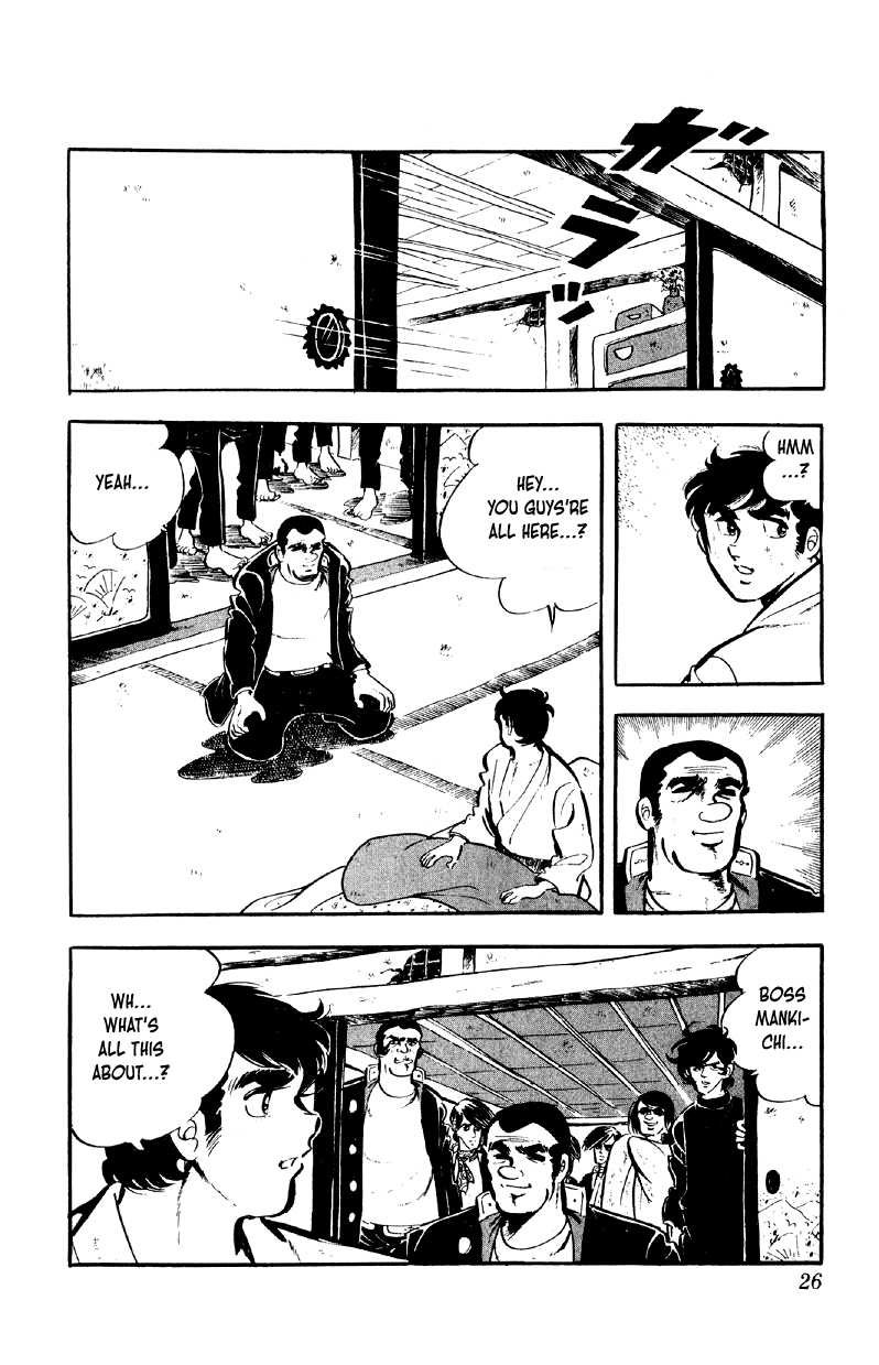 Otoko Ippiki Gaki Daishou chapter 73 page 25