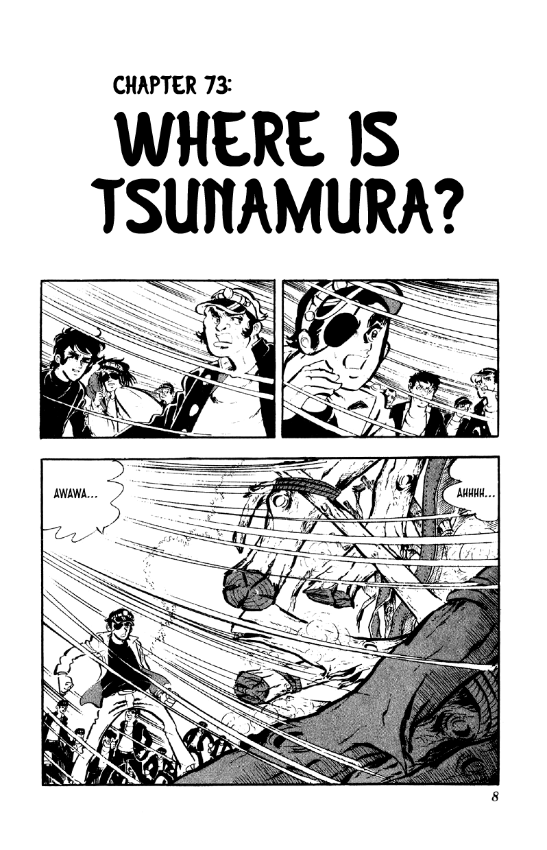 Otoko Ippiki Gaki Daishou chapter 73 page 7