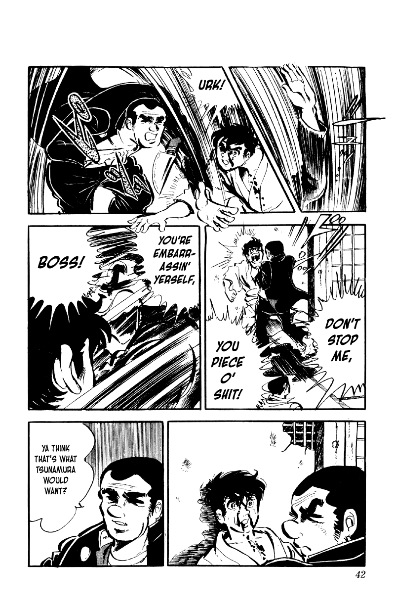 Otoko Ippiki Gaki Daishou chapter 74 page 13