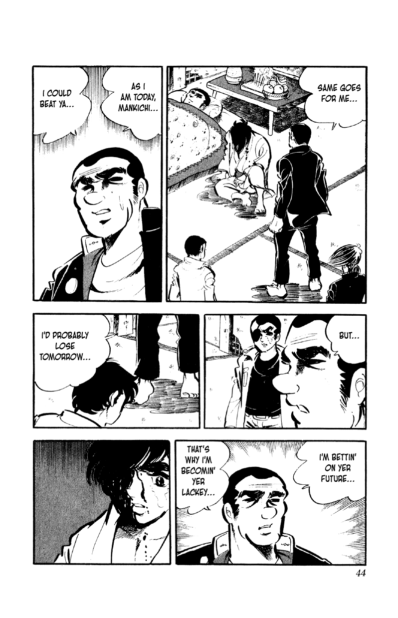 Otoko Ippiki Gaki Daishou chapter 74 page 15
