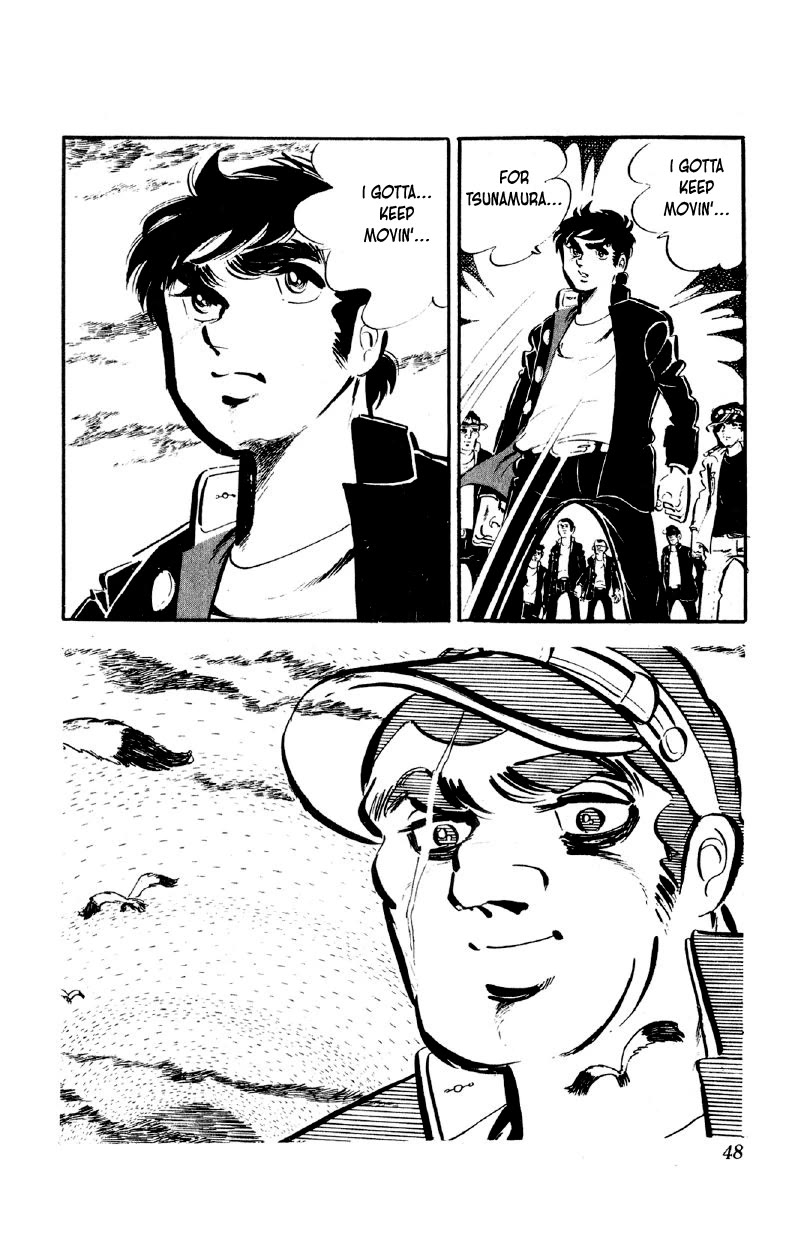 Otoko Ippiki Gaki Daishou chapter 74 page 18