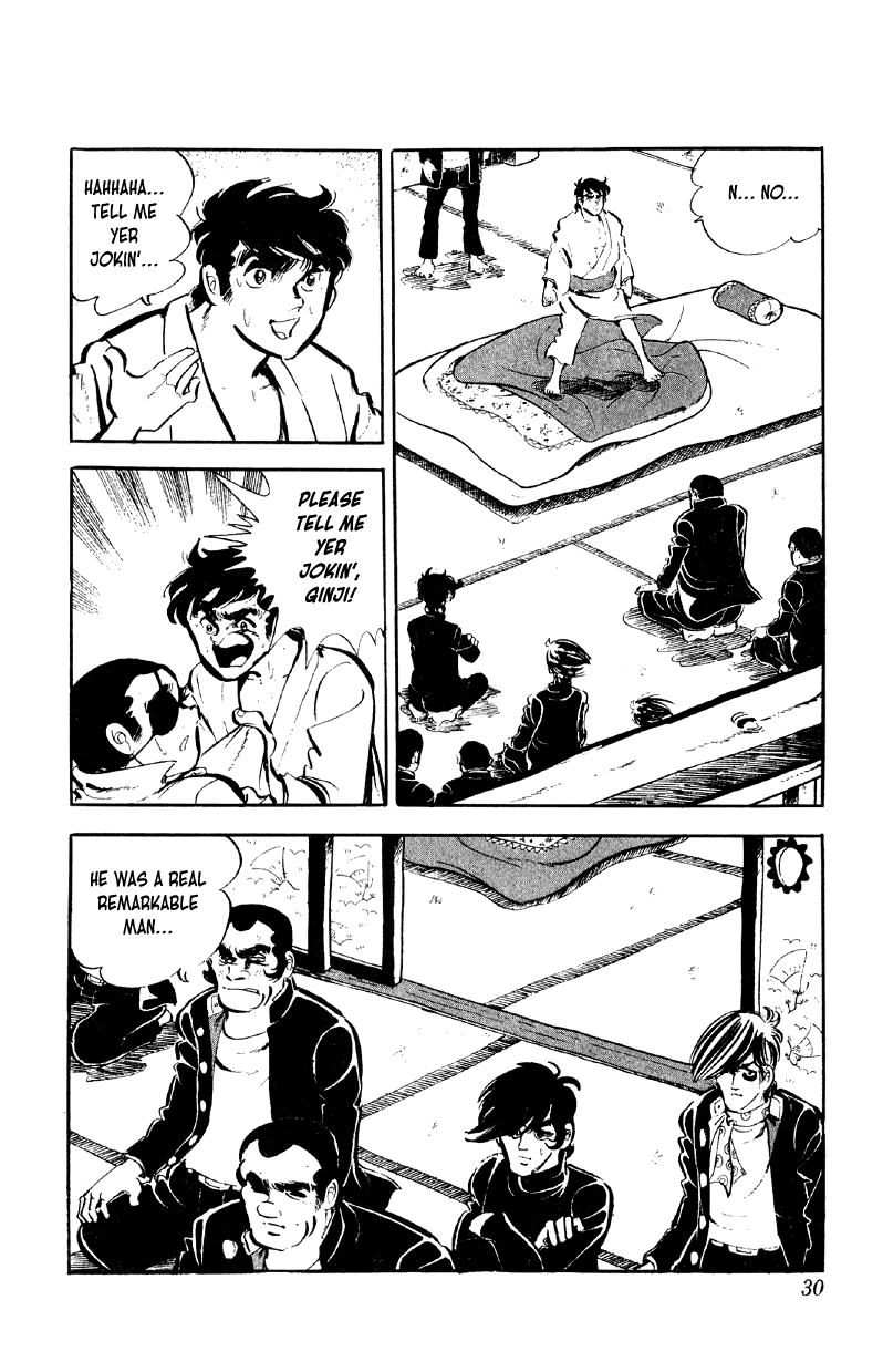 Otoko Ippiki Gaki Daishou chapter 74 page 2