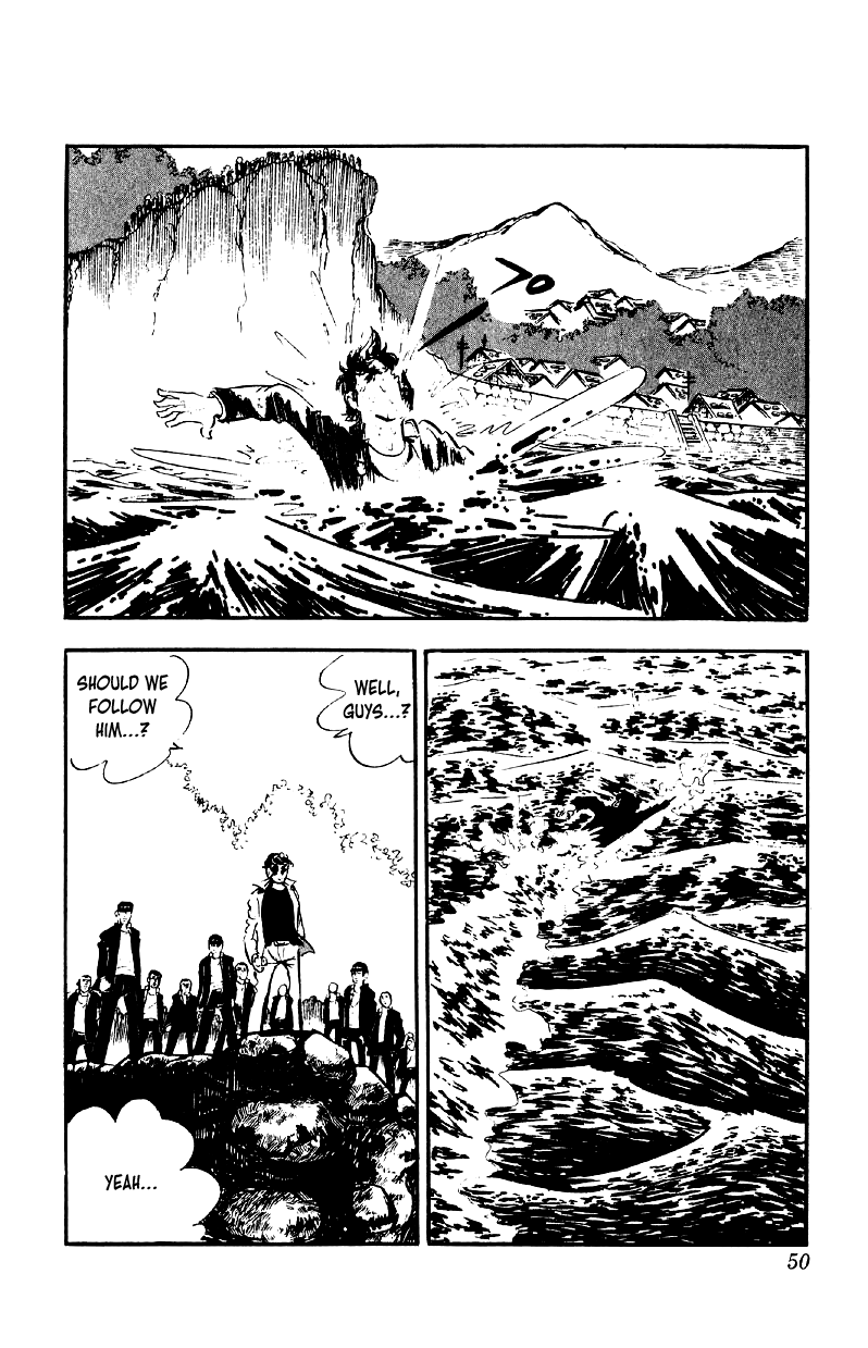 Otoko Ippiki Gaki Daishou chapter 74 page 20