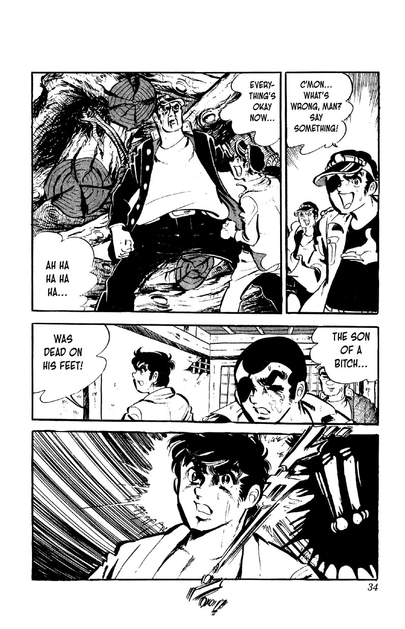 Otoko Ippiki Gaki Daishou chapter 74 page 6