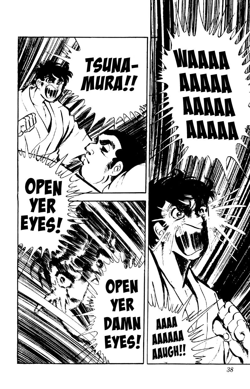 Otoko Ippiki Gaki Daishou chapter 74 page 9