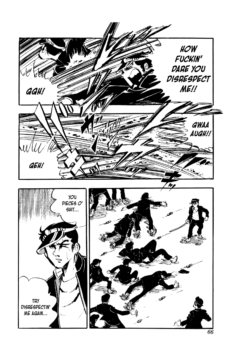 Otoko Ippiki Gaki Daishou chapter 75 page 12