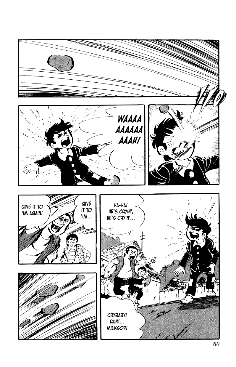 Otoko Ippiki Gaki Daishou chapter 75 page 6