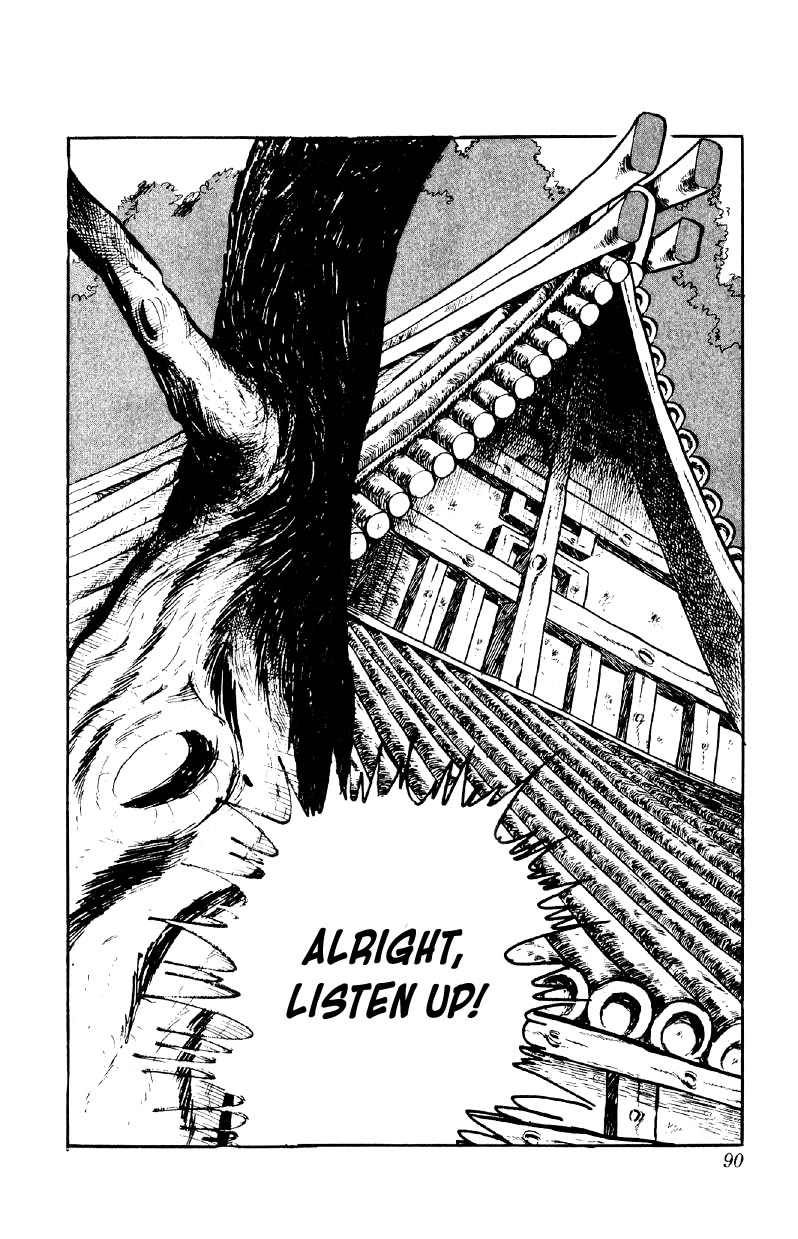 Otoko Ippiki Gaki Daishou chapter 76 page 13