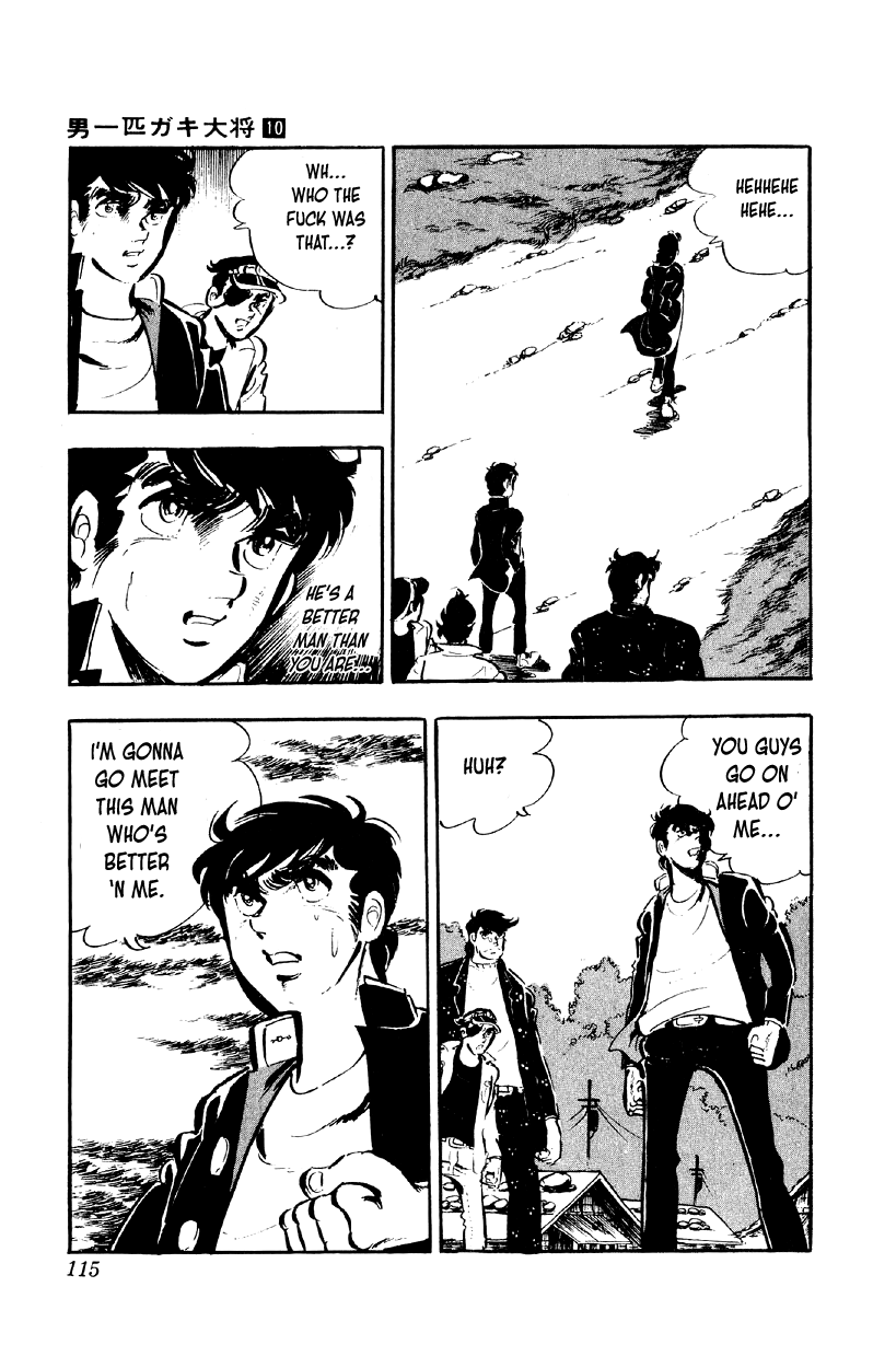 Otoko Ippiki Gaki Daishou chapter 77 page 10