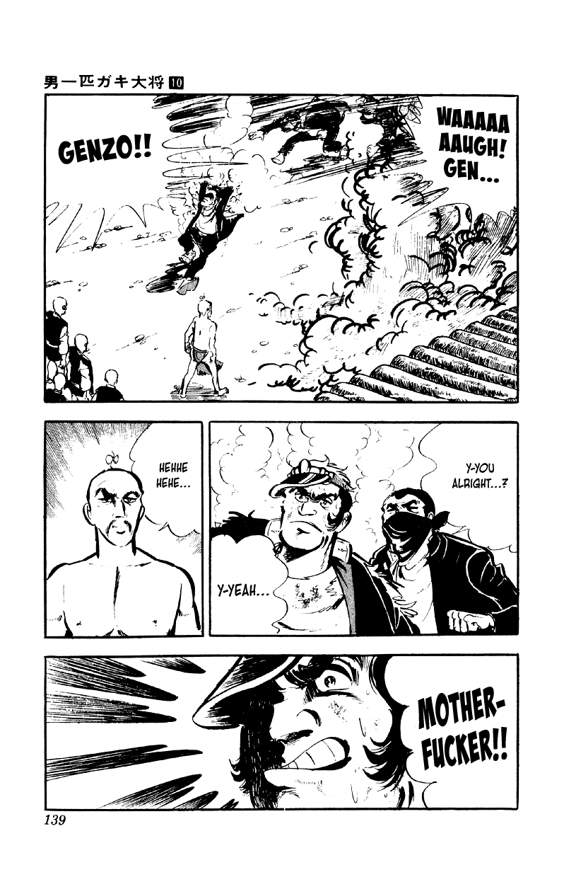 Otoko Ippiki Gaki Daishou chapter 78 page 10