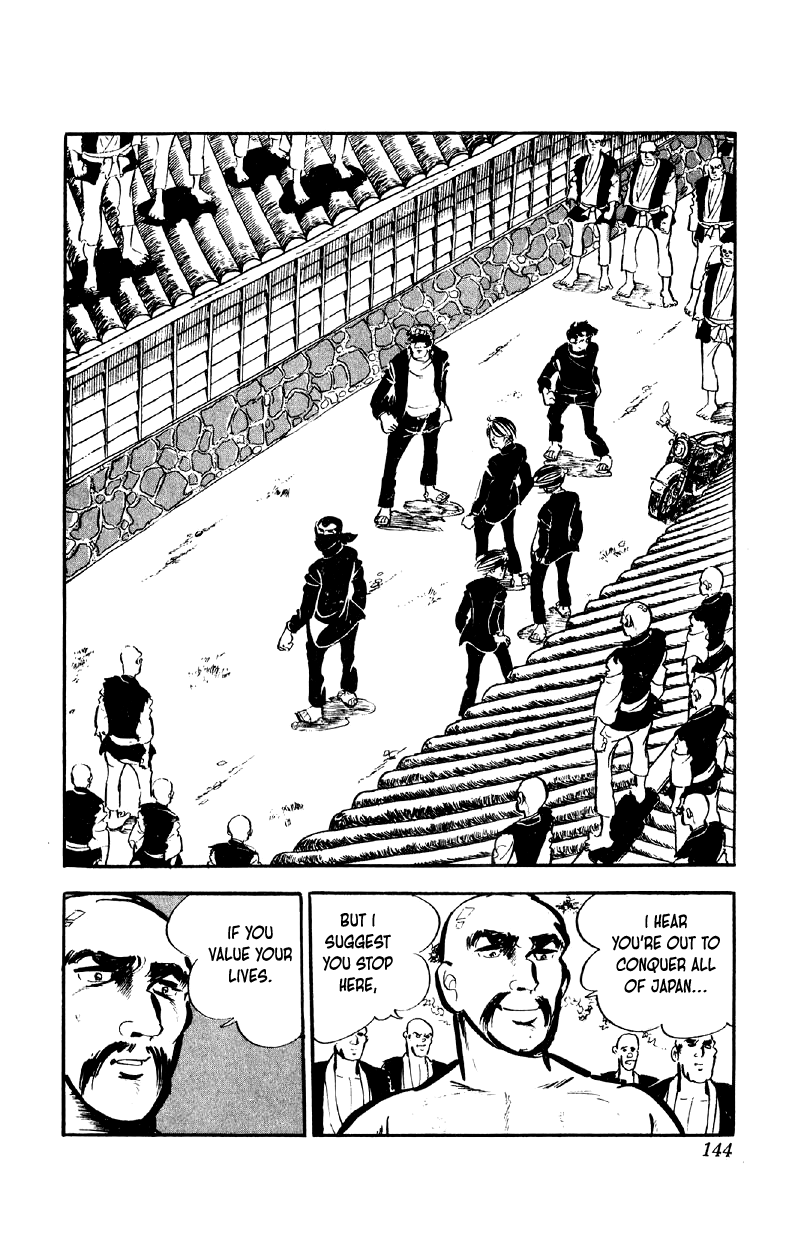 Otoko Ippiki Gaki Daishou chapter 78 page 15