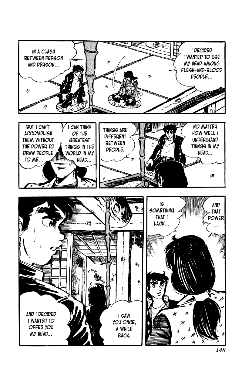 Otoko Ippiki Gaki Daishou chapter 78 page 19